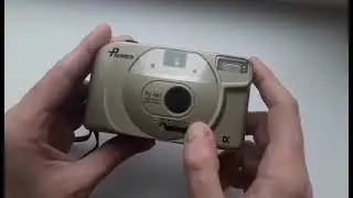 Пленочный фотоаппарат Premier PC-661.