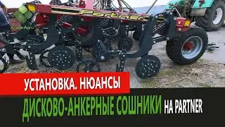 Modernization of the Partner sowing complex with a disc-anchor opener