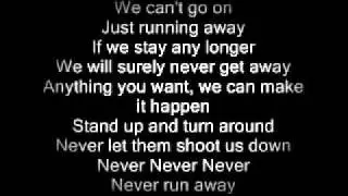 Heart - Never (Lyrics)