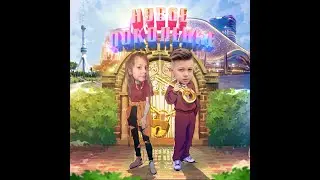 D and K - Новое Поколение - Singleе.mp3