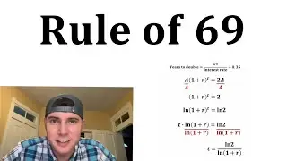 Rule of 69