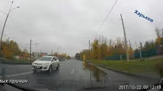 Езда по встречке, Харьков, АХ6544ЕI
