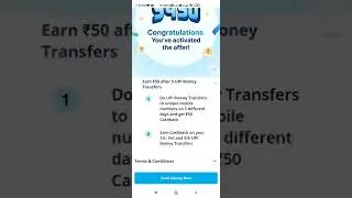 Get free ₹50 on Paytm||Offer||