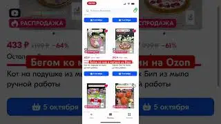 Ссылка в комментариях 