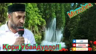 ҚОРИ УБАЙДУЛЛО #2024                                              Qori UBAYDULLO #2024