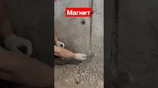 How to locate rebar, the nuances.