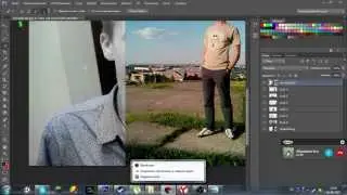 Уроки фотошопа с Валерой