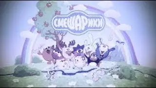 СМЕШАРИКИ | RYTP | САНЯ Х*Й СОСИ