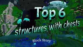 Block Story 13.0.8 Top 6 structures with chests.Топ-6 построек с сундуками.