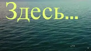 Остается ждать...