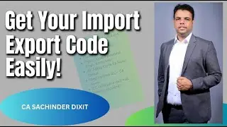 IEC Code Kya Hai? Kaise Milta Hai? (Explained by CA)