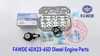 FAWDE 4DX23-65D Diesel Engine Parts -- www.ELECMAMA.com