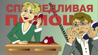 Дрочуны - серия 1.Правдивая история от Дедка-Дрочунка.18+