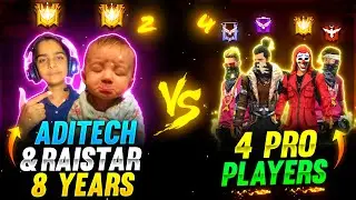 Me Vs 4 Pro Players 🤯❤️ - इस बच्चे ने तो कमाल कर दिया - Garena Free Fire