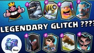 HOW TO GET FREE LEGENDARY CARDS IN CLASH ROYALE! SECRET METHOD FOR UNLOCKING LEGENDARIES ! 2018