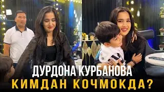 Дурдона Курбановани Умит кучагламокчи болди шок 🤯
