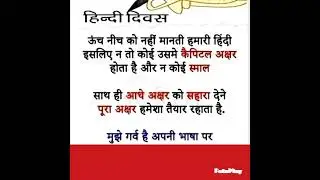 Ganral knowledge GK Gs Carrant Affairs