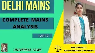 Delhi Mains Paper 2 Discussion | Answer Writing | Part 2 | Djs | Judiciary