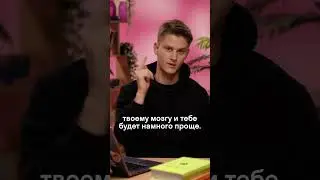 Как перестать прокрастинировать и начать готовиться к ЕГЭ?