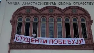 Debeli Zub | Studenti pobeđuju