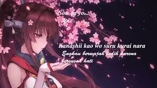 「Lyrics and Sub Indo」Hoshikuzu Venus - Aimer