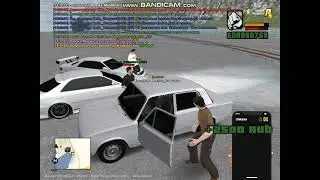 долматофф (ДМ ганг)