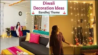 Last Minute Diwali Decoration Ideas | Diwali Decoration Ideas At Home | Easy DIY Diwali Decor Ideas