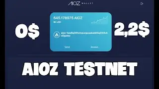 Làm sao để bán token AIOZ có trong AIOZ wallet bây giờ ?