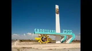 «Единая Россия» потеряла избирательный округ? Эфир 29. 07. 2021.