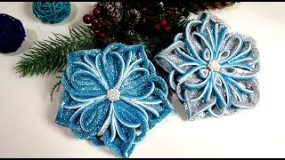 СНЕЖИНКИ ИЗ ФОАМИРАНА. / DECORACION NAVIDEÑA. Manualidades