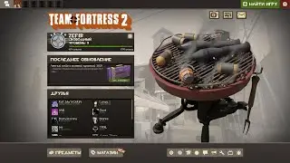 Team Fortress 2