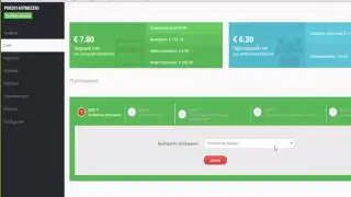 Questra Holdings Inc Успешный вывод из Questra Как поставить средства на вывод из  QUestra Holdings