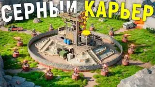СЕРНЫЙ КАРЬЕР СДЕЛАЛ МЕНЯ САМЫМ БОГАТЫМ ИГРОКОМ НА СЕРВЕРЕ в Rust/Раст