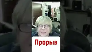 Деньги и хамство правит государством