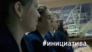 Фильм АССК России