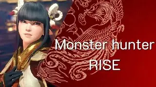 Этот прекрасный Monster Hunter. С чего начать MHW или MHR?