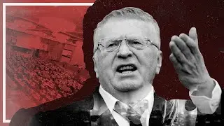 Жириновский В.В. - предсказания