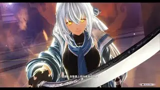 【Live】《英雄傳說 界之軌跡 -告別塞姆利亞-》中文版 - Part.6 - 第ⅠⅠ部 - 范恩路線① 『愚者們的拍賣會』 + Intermission 『黑色庭園～開啟的聖域』