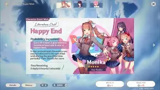 [Genshin Impact x DDLC] Monika Gacha Banner