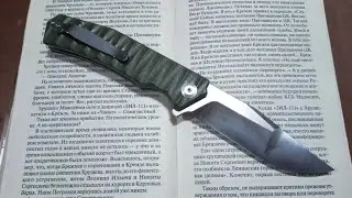 Просто интересный нож, CH BR1