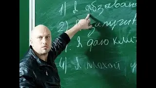 Уроки по WoT Часть 2