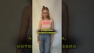 И все их можно купить у меня на Озоне. Ссылка в шапке канала