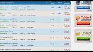 Telderi Купить или продать сайт