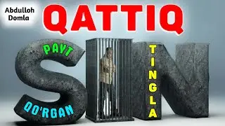 Қаттиқ қўрқган пайт тингланг! ~Абдуллох Домла 2023~Abdulloh Domla 2023 