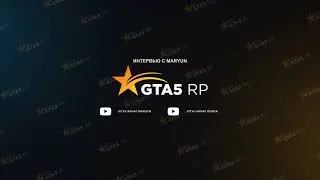 Заставка для видео GTA5 RP