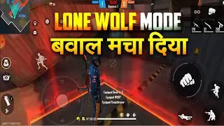 gamexpro lone wolf