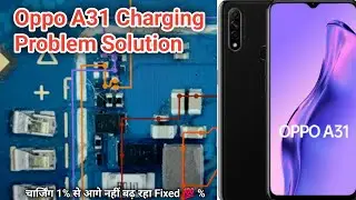 Oppo a31 charging problem | oppo a31 fake charging solution | How To Fix charging problem in Oppo 