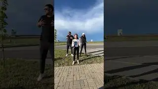 Тренд