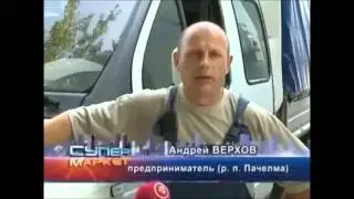 Телевидение про Энвиро Табс.   МультиВитамин для машин!!!