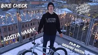 Kostya Harak / Bike check / Winter 2016